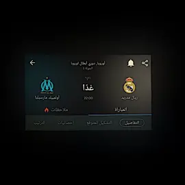 هلا بيها حرب☠️🥶🔥#المصمم_عباس_كريس♻️#تيم_درافن⚜️#ريال_مدريد_ملك_اوروبا🥵🔥#كرستيانو_رونالدو #كره_القدم_قصه_عشق_لاينتهي🤩