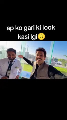 #ap ko gari ki look kasi lgi 🙃#foryou #vellamunda #malikrizwan #malikumair 