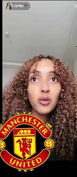 @ናሆሜት🦅 #CapCut #fypシ゚ #ethiopian_tik_tok #cratorsearchinsight #fyppppppppppppppppppppppp 