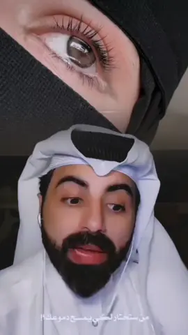 #شعراء_وذواقين_الشعر_الشعبي🎸 #ناصر_الوبير #مشاهير_تيك_توك 