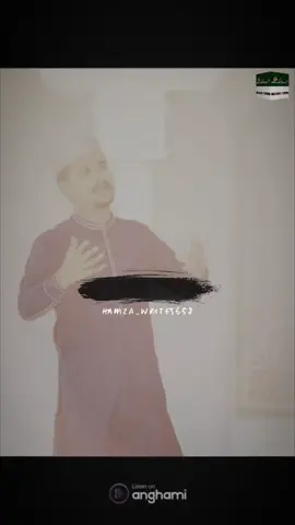 شاہ بطحاء کے غلاموں کو وہ آکر دیکھے  #growmyaccount #hamzalacky06 #naatgift #اسلامک_ویڈیو❤️❤️❤️🌹🌹🌹 #trending 