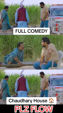 rana ijaz funny video ‎part 3 ‎rana ijaz funny videos  ‎rana ijaz official  ‎comedy video  ‎tiktok funny video  ‎go to viral tiktok  ‎rana ijaz funny video itna Bada order  ‎big order it pakwan center  ‎#foryou #foryoupage❤️❤️ #foryoupagе #viral #videoviral #video #grow #growmyaccount #account #unfreezemyacount #unfreezemyacount #unfreezemyacount #unfreezemyaccount #plzviral🥺🥺🙏🙏foryoupage #plzviral #ranaijazofficial #funnytiktok #comedy #pakistan #goviral #plzviral🥺🥺🙏🙏foryoupage #part3  ‎