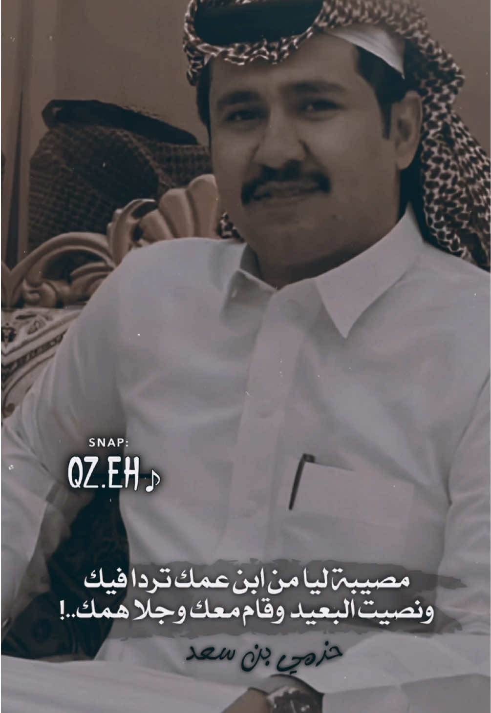 #حزمي_بن_سعد#تصاميم_فيديوهات🎵🎤#تصاميم_عبدالرحمن_الروقي#سفر_الدغيلبي 