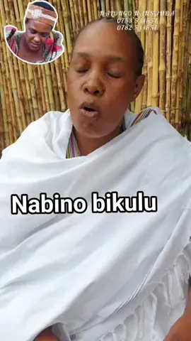 #edagala #herbalmedicine #musawowakinnansi #jajjawabaana #sengawabaana 