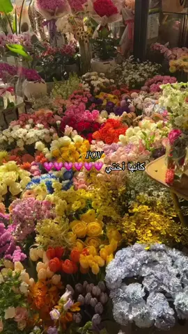 #منشنو #💗💗💗💗 #fffffffffffyyyyyyyyyyypppppppppp #عطوني_رايكن_بالفيديو🥺🖤🧸 #لايك_متابعه_اكسبلور 