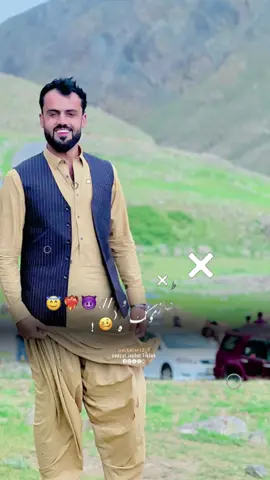 #CapCut غلطی زموږ وه!✋🏻
