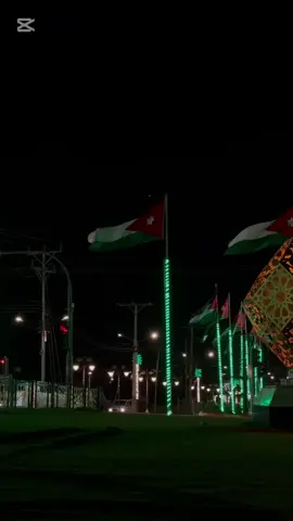 #كسبلور_explor #الرمثا #الرمثا_ثم_الرمثا_ثم_الرمثا #الاردن 