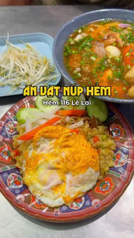 Quán núp lùm siêu lâu năm. Ăn tối không biết đi đâu thì vô đây chọn lựa nha...#tiktok #viral #thangnamvungtau #food #vungtau 