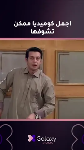 #اكسبلور 
