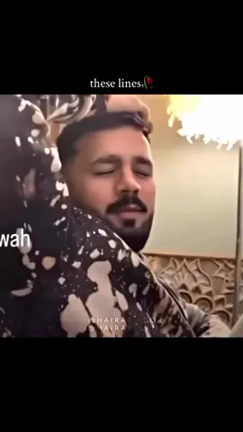 murshad koi aesi chez jis mein ap perfect na hon?🙂‍↔️ #rajab #foryou #trending #viral #rajabfamily 