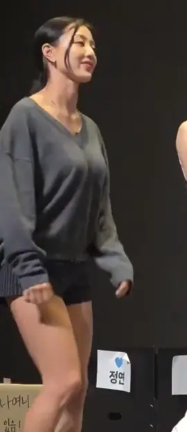 #jihyo
