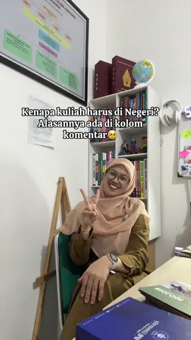 Perguruan Tinggi Negeri#fypシ゚ #fyp #snbp #snbt #tka 