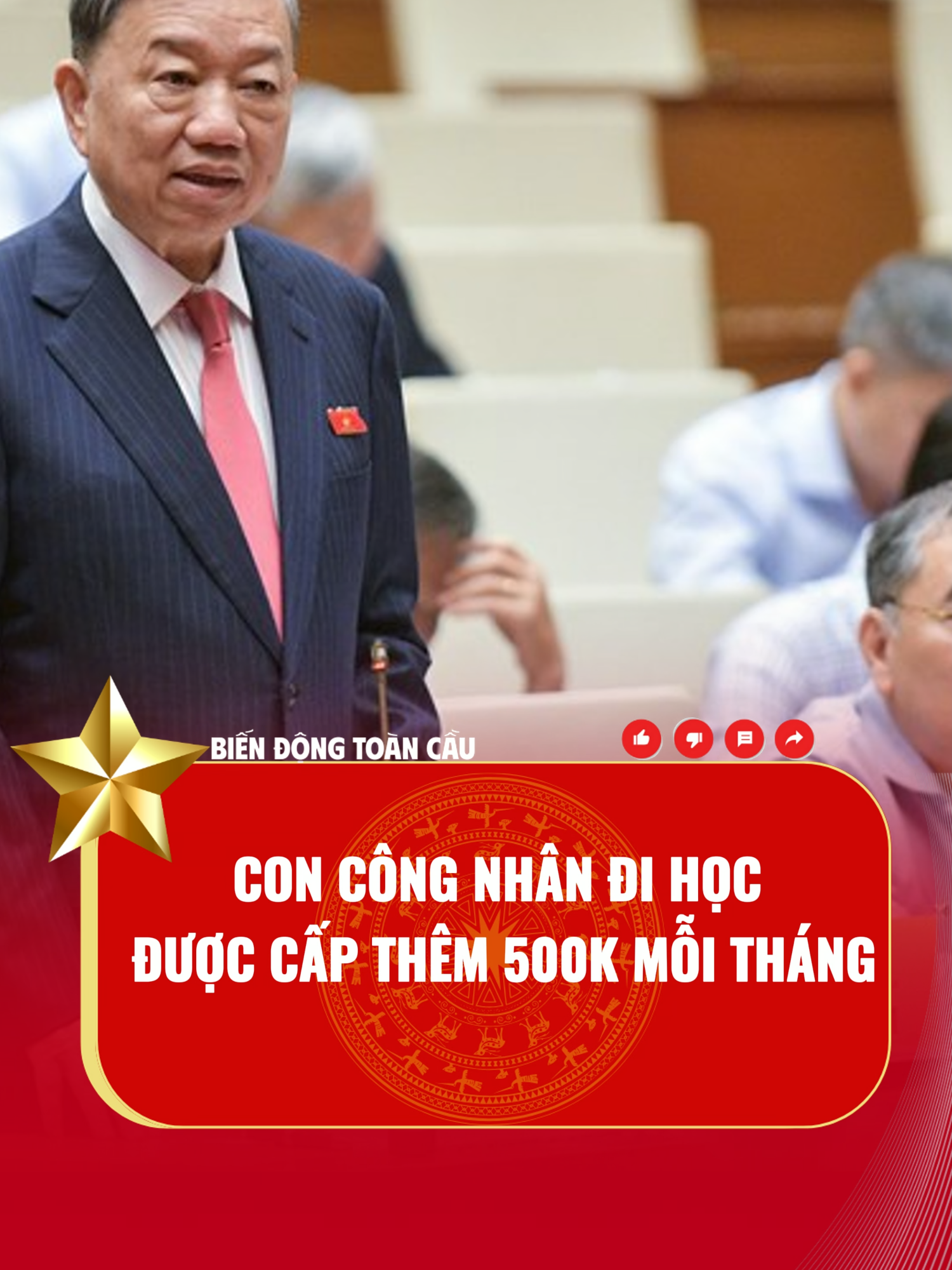VUI CHO CÔNG DÂN CẢ NƯỚC  #tinnong #s8 #s8com