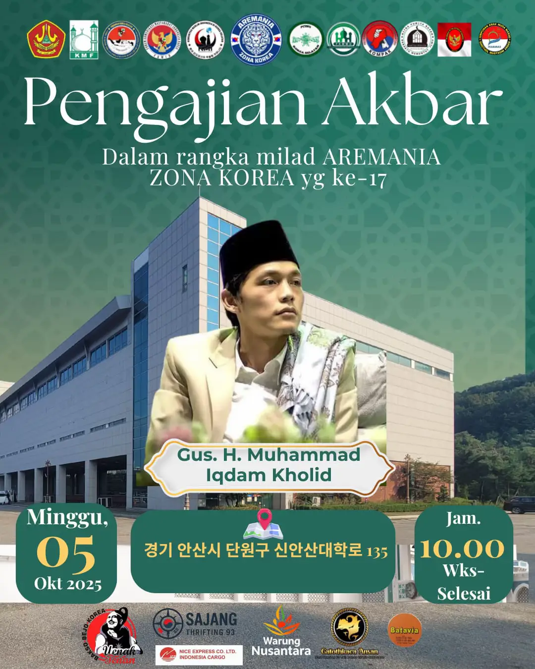 Monggo hadir semua..ngaji bareng gus iqdam di kota santri Ansan Korea Selatan  #gusiqdammuhammad#gusiqdam#aremaniazonakorea#stnyell#ngaji