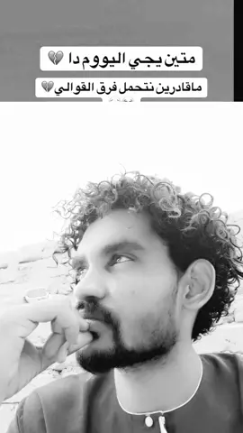 #مشاهير #تيك_توك #اكسبلور 