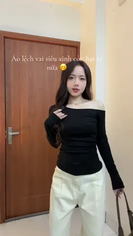 Siêu xinh iu