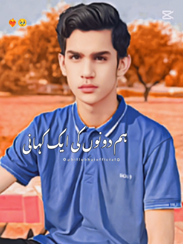 trending: 😷: ⭐  #growmyaccount✅♥️♥️♥️ #100kviwestiktokplz #1millionviews #foryou🖤❤️🤎🧡💜💛💙💚 #