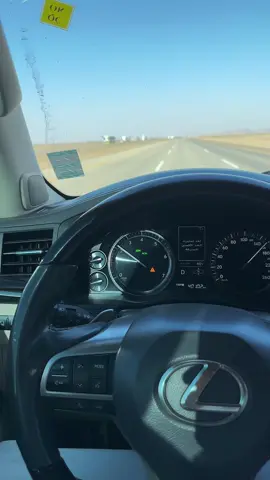 #بريده_القصيم 