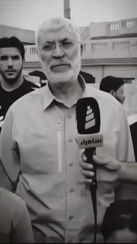 اسمي حشد الشعبي ✌🏼🔥🔥#ابو_مهدي_المهندس_وقاسم_السليماني #سيد_علي_السيستاني #سيد_علي_الخامنئي 
