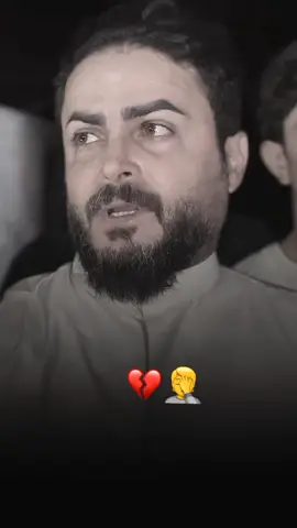 #عتابه__حـــــــــــزين💔 @العمدة ماجد الهلال #صعدوو_ءڪڪسبلور_للايڪ_متابعه #متابعه_ولايك_واكسبلور_فضلا_ليس_امر #تصميم_فيديوهات🎶🎤🎬 #حمودي_الامير_🔹🔸 