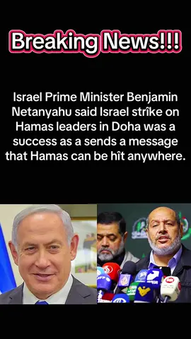 #viral #newsupdate #fypppppppppppppppp #israelhamasnews #israelhamaswar #dohanews #dohaattack #conflictofnation #conflictofinterest #newsworldwide #trendingworldwidenews 