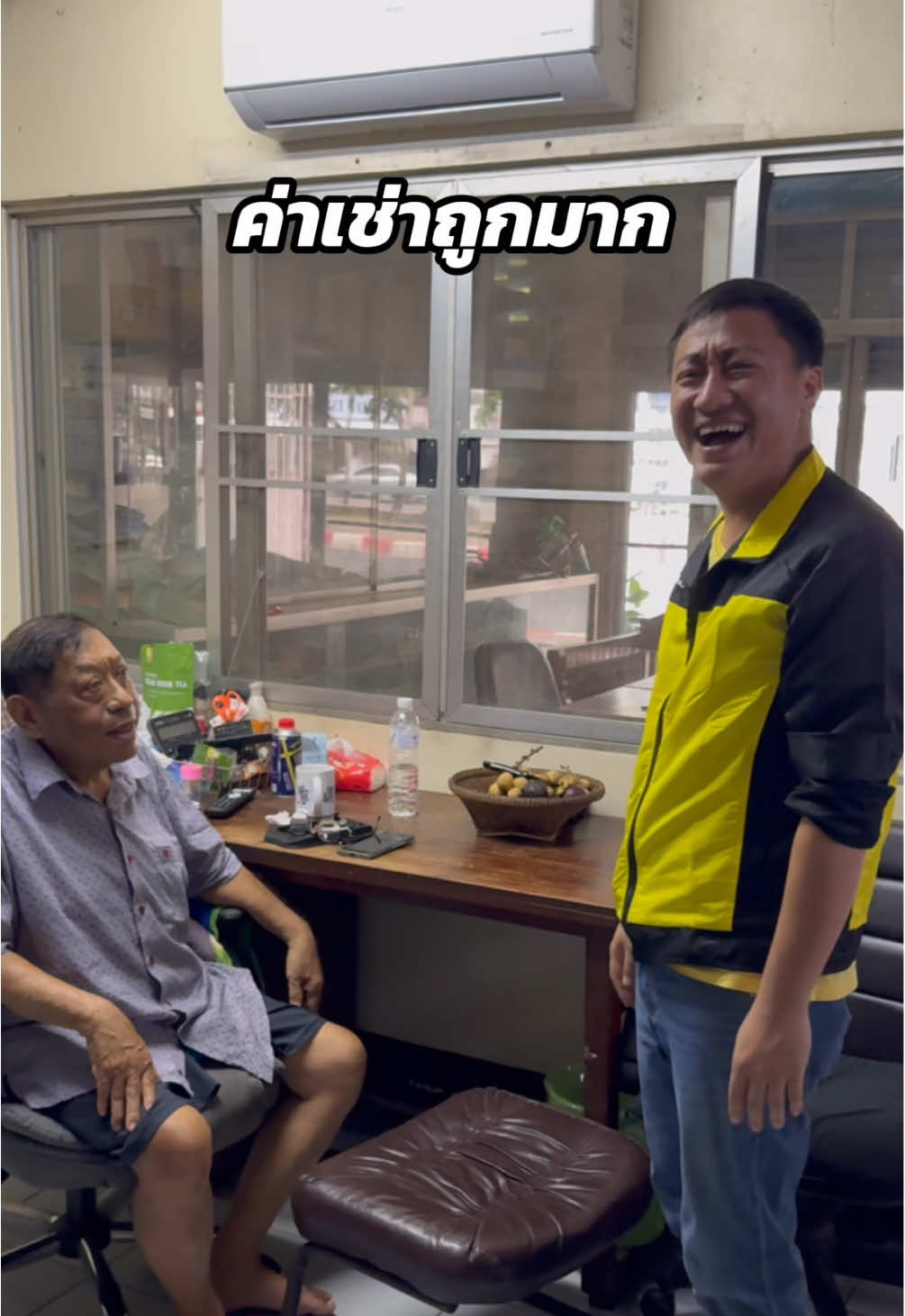 เป็นวัยรุ่นสร้างตัวได้ เพราะเฮียสองคนนี้ครับ ⚡️
