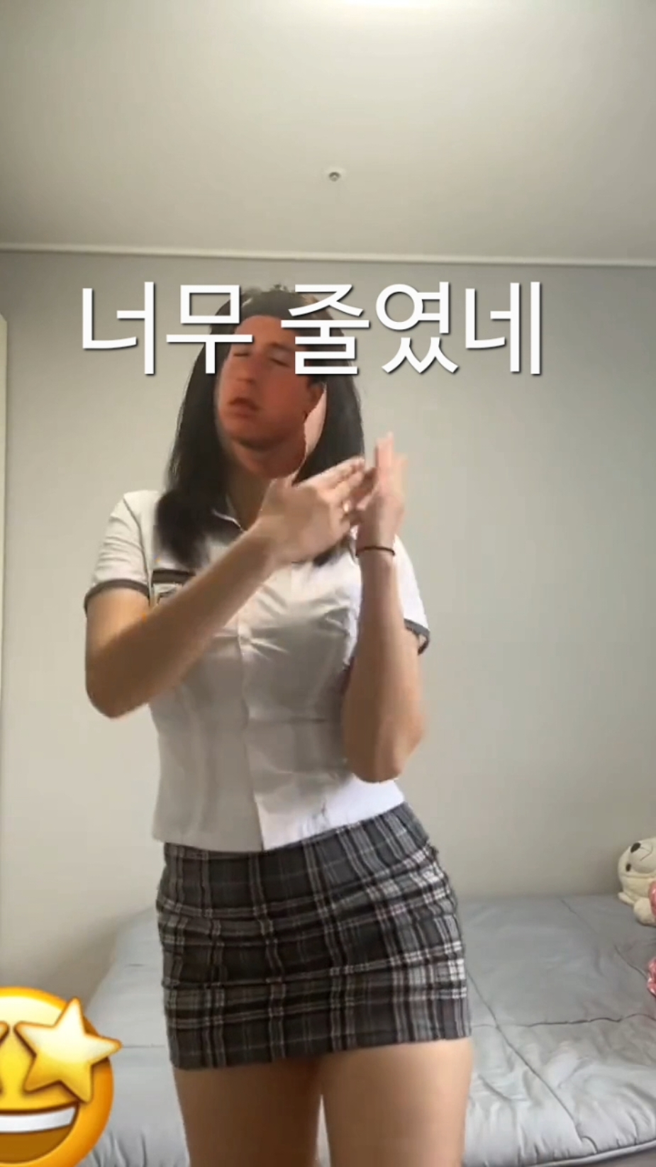 너무 줄인거 아니냐 #insta#tiktok#x 