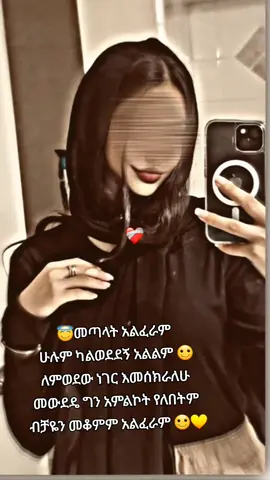 #CapCut 