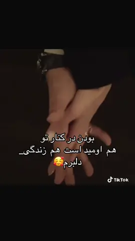#🥰🥰 #fouryou #💪🥰🌺👸🤴 