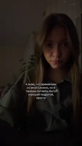 #щп #щитпост