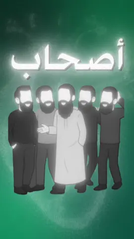 لا تتعلق
