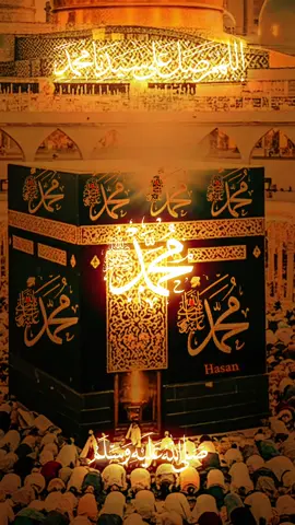 Bismillahirrahmanırrahim 🤲🤲#lailaheillahlahmuhammedenresullullah #allahccmuhammetsav🌹 #hasanilahisayfa #pyfツviral_❤ 