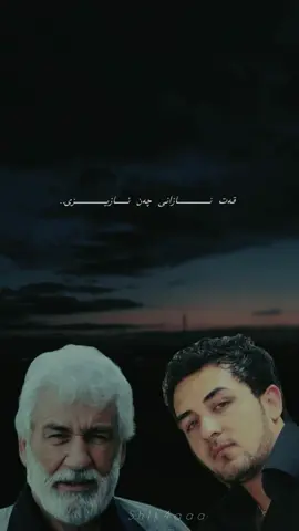 قەت نازانی♥️ Sound brd tag bka#shlk4aaa #abdulapashew #ahmadxalil #sh3r 