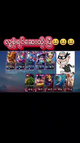 #frypgシ #Seasonကုန်ခါနီးဆေးလိုက်ထိုးနေကြတာ😆😆 #ချစ်ရင်အသဲပေး💖 #မင်းတို့idolဖစ်ချင်လို့🤭💖 #ppppppppppppppppppppppp 