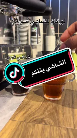 #explore #fyp #libya 