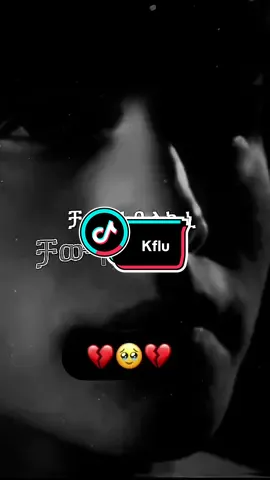 #newtrend #CapCut #kifludagnew 