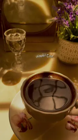 #اكسبلورexplore 