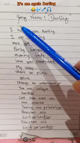 Hi darling this is New release English-Pashto Version Song🎶 😂😂🤣🤣  Mazee kawa😂😂😂 #funny  #lyrics  #english  #pashtosong  @Singer AB Aakash bohut shukriya😉😂😜