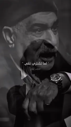 #ابن_الصعيد🌹🌹 #اوجاع_الماضي #اوجاع_الماضي🥹 #اوجاع_الماضي🥀💔 #ابن_الصعيد 