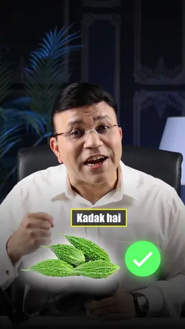 Kadwa taste, par kadak fayde! 🤯🥒 Karela me hota hai momordicin & charantin jo sugar control me help karte hain ✅ Ye liver detox karta hai, digestion improve karta hai aur pimples tak kam kare 💚 Vitamin C + antioxidants = immunity strong & body toxin-free ✨ Matlab karela sirf kadwa nahi… ek natural medicine hai 🍃 👉 Next time ignore mat karna – health ke asli secrets isme छुपे hain! 💥