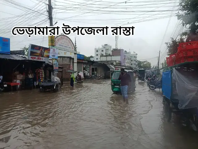 #কুষ্টিয়ার_ছেলে  #সবাই_একটু_সাপোর্ট_করবেন_প্লিজ  #কপি_লিংক_করো_প্লিজ_প্লিজ 