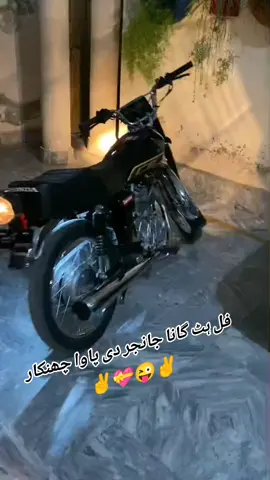 #foryou #foryoupage #ijazdhillon700 #funnyvideos #viral 