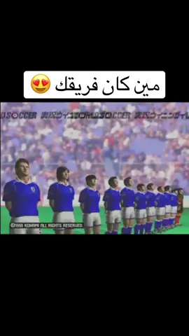 #creatorsearchinsights #playstation #explore #بلايستيشن_كلاسيك #aicat 