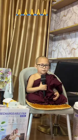 သီလ သမာဓိ ပညာ🙏🙏🙏🙏🙏