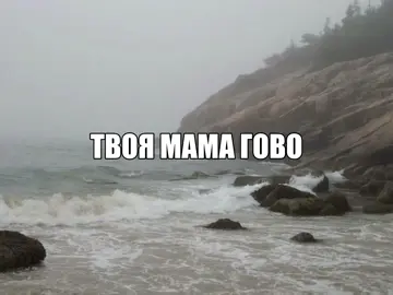 твоя мама говорит.. // тгк в профиле #треки #песня #песнядлядуши #любовь❤ #глобальныерекомендации 