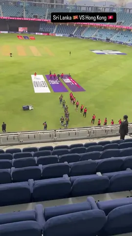 Sri Lanka vs Hong Kong 🇱🇰 🇭🇰  #FORYOU 