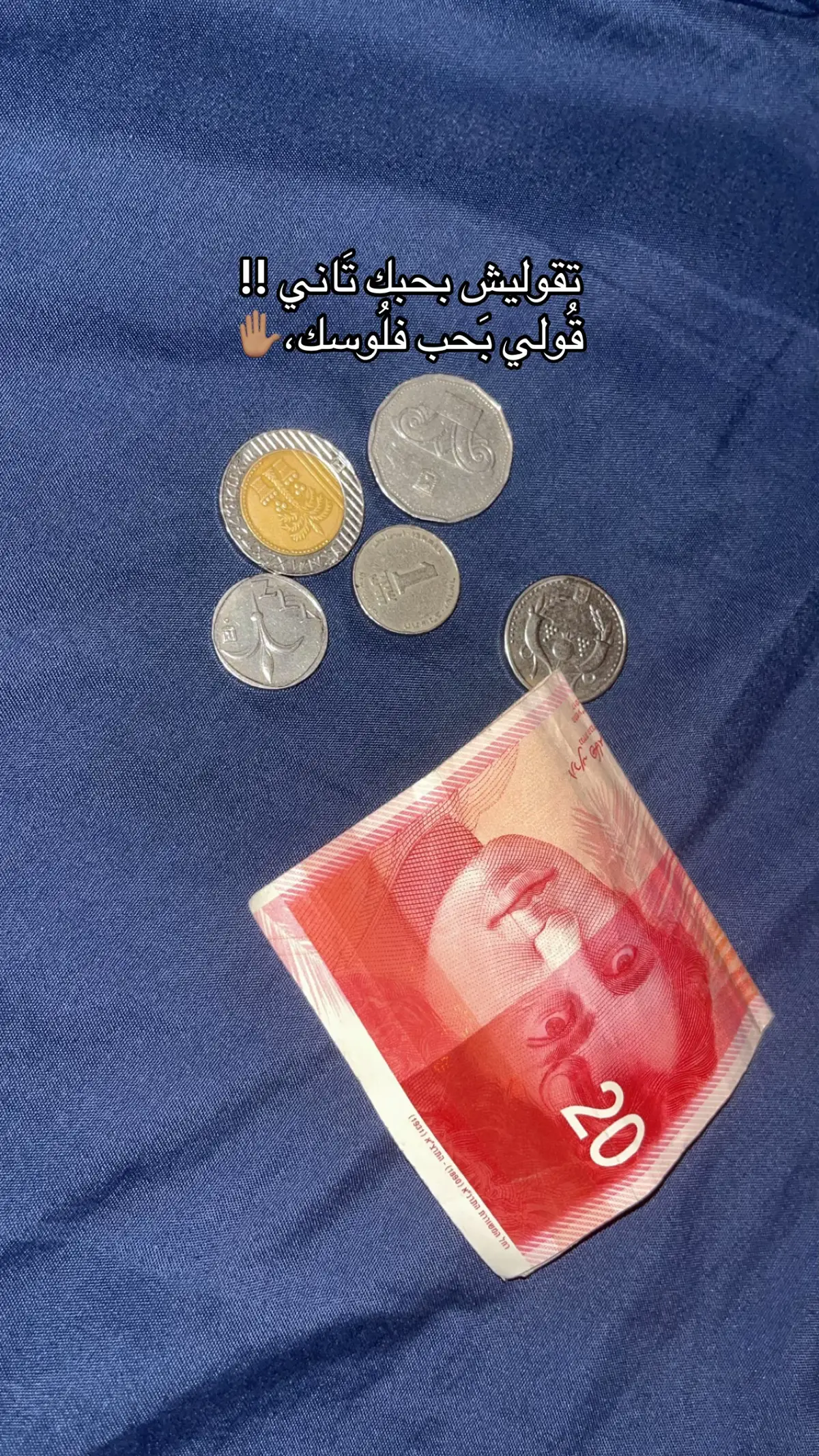 💔😔!  #لايك #اعادة_النشر🔃 #القدس_الشامخة👑🦅 