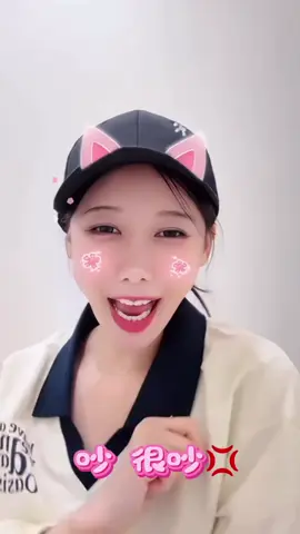 檸檬請上車😂😂#李雅英이아영 
