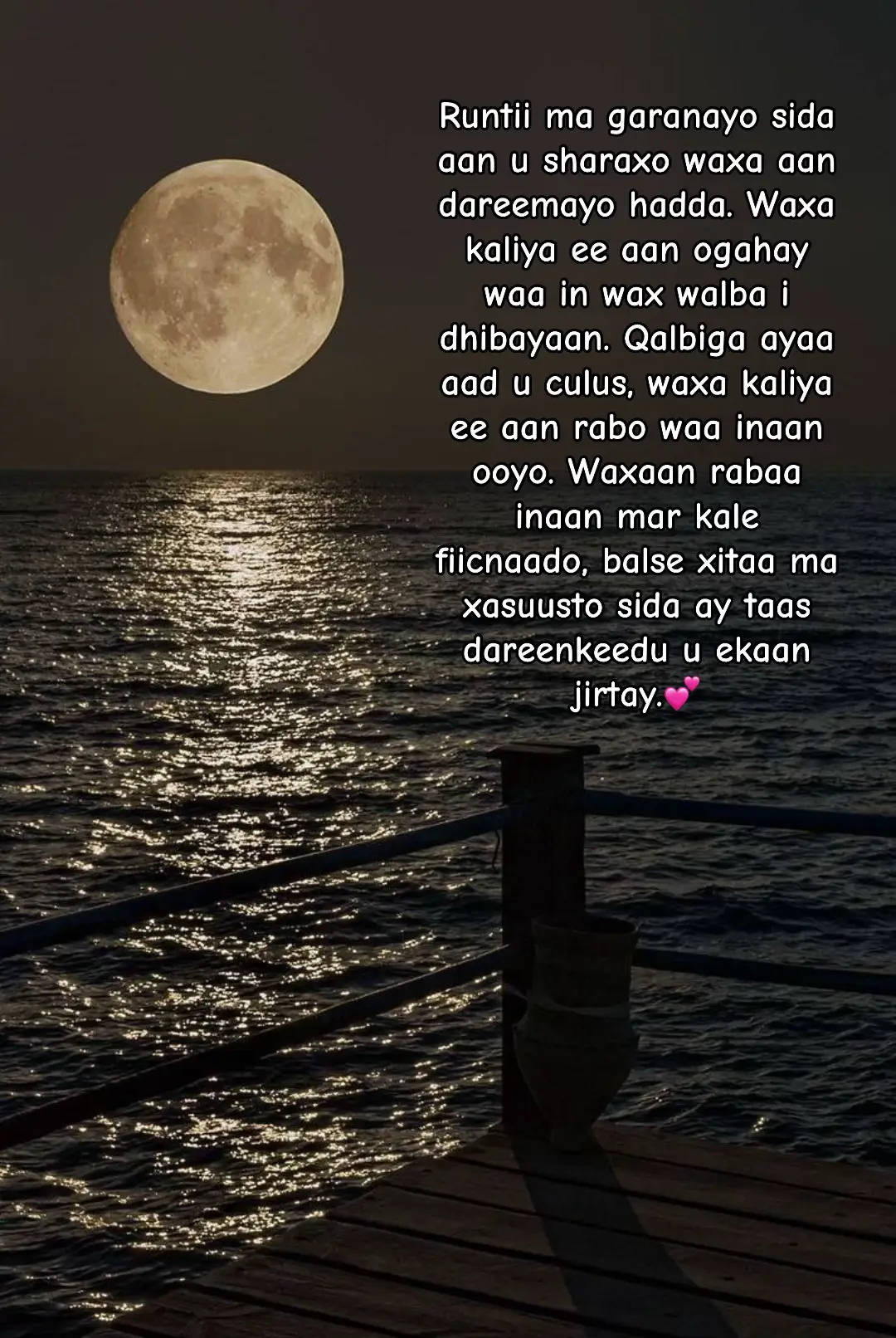 ❤️❤️#fyp #fyppppppppppppppppppppppp