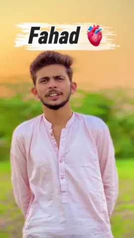 Fahad 🔥🫀 #foryou #foryoupage #yasir_khan288 #viral #trending 